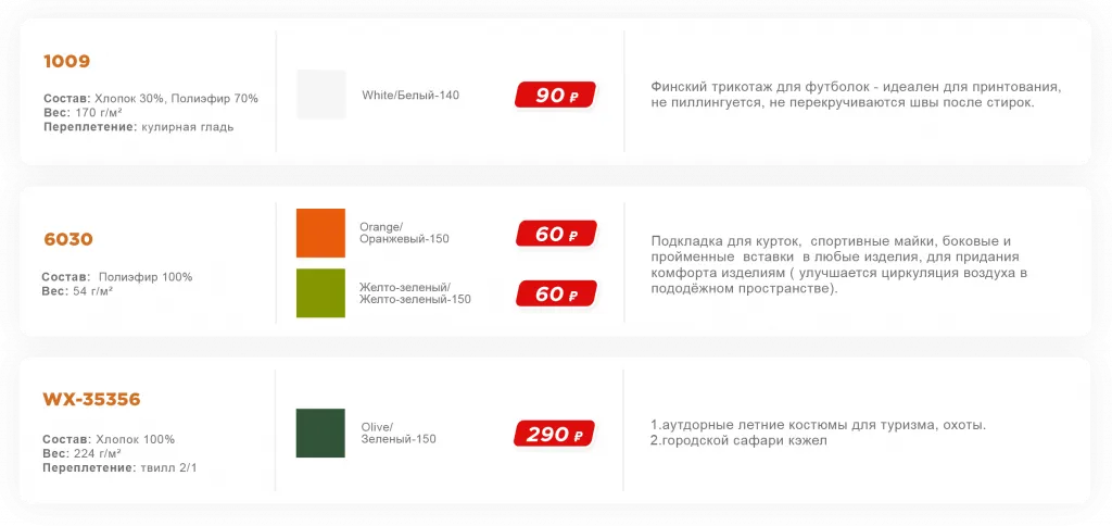 Ресурс 25@300x.png