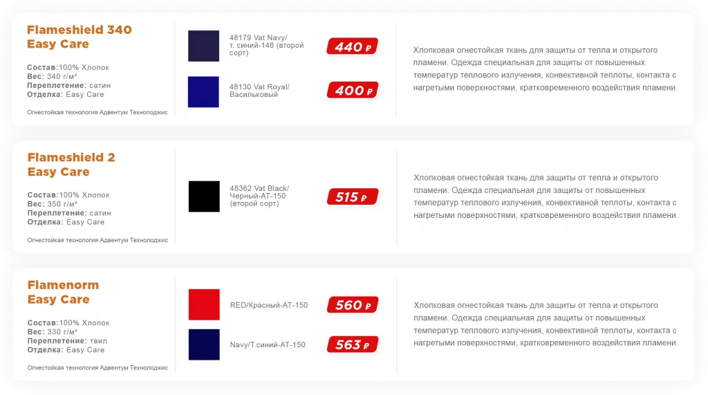 Ресурс 10@300x.png