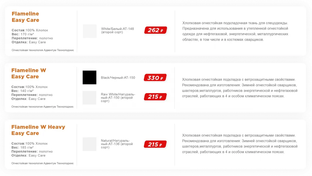Ресурс 12@300x.png