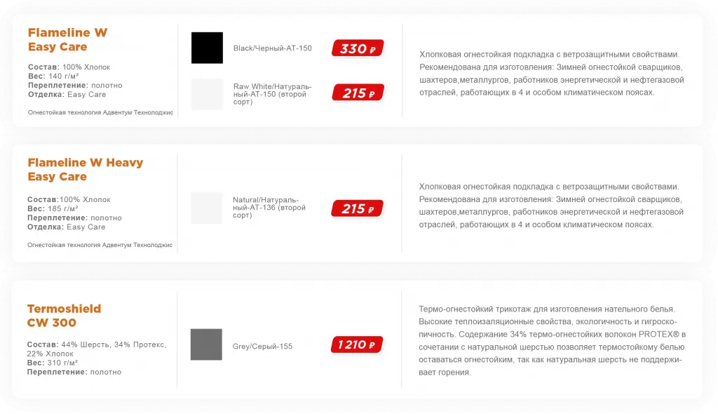 Ресурс 22@300x.png