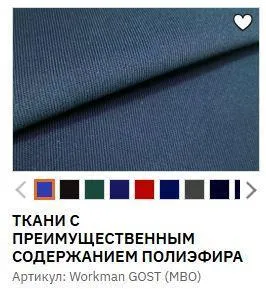 Снимок.JPG Снимок.JPG