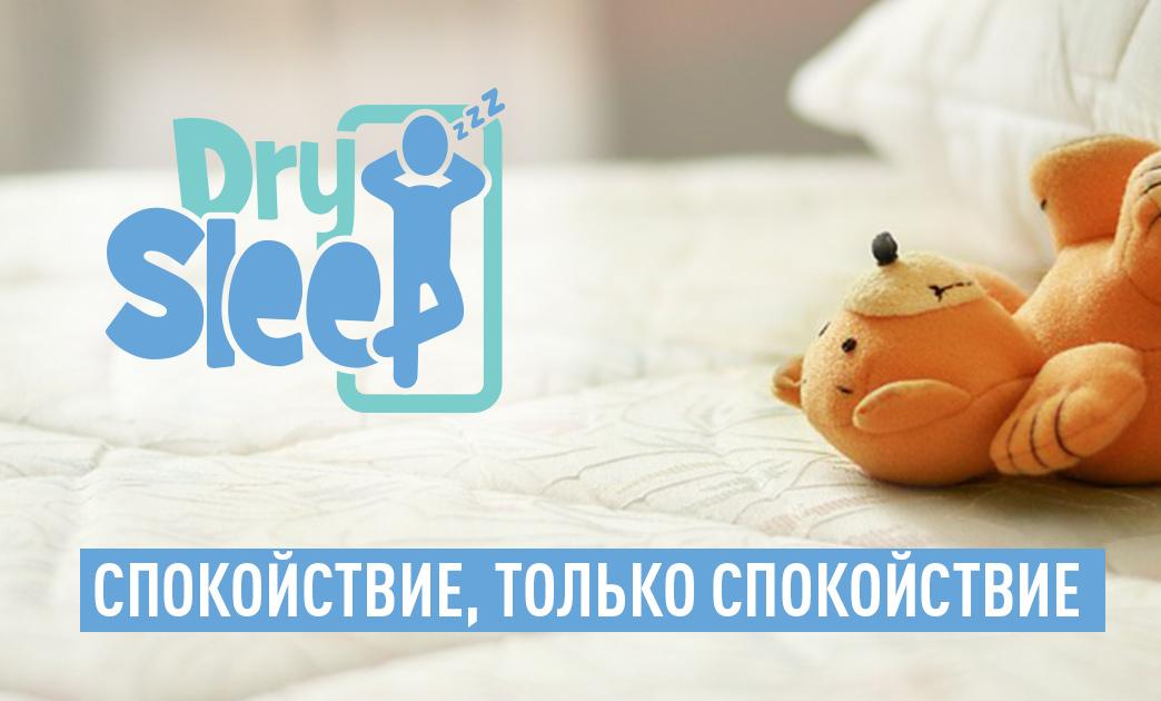 Stay cool перевод. Спокойствие только спокойствие на итальянском. #Монтян: спокойствие, только спокойствие 😘.