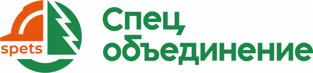 logo_Спецобъединение_1.png